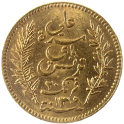 20 Francs Tunisie