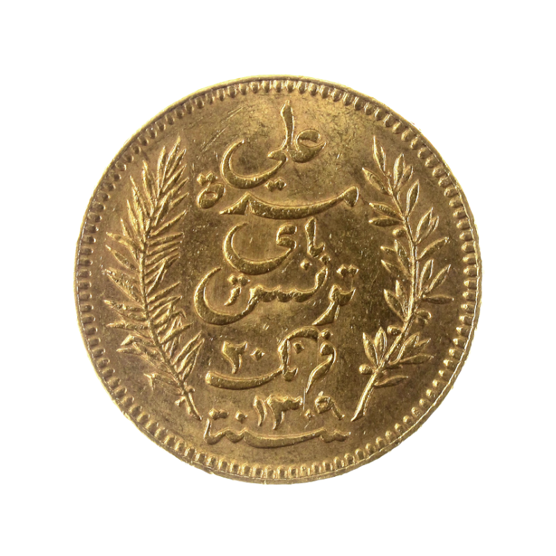 20 Francs Tunisie