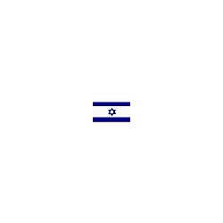 Sheqel Israël (ILS)